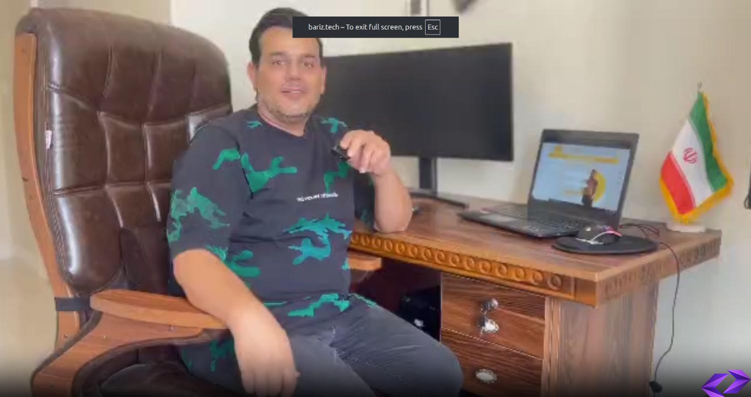 ماهان پهلوان